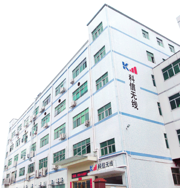 首頁關于廠房圖片